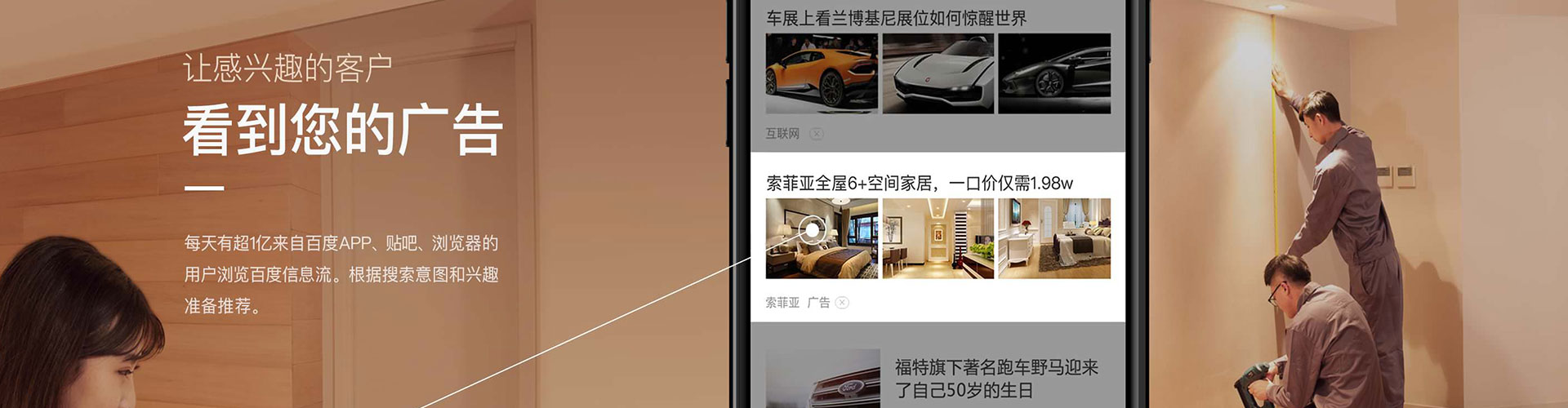 龙马潭百度充值返点